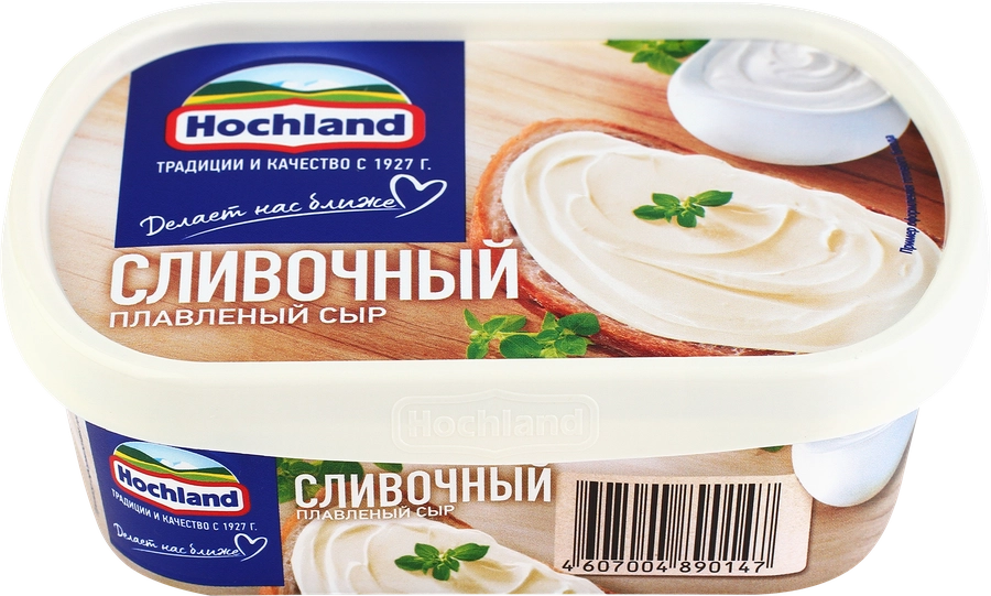 Сыр плавленый HOCHLAND сливочный 55%, без змж, 200г