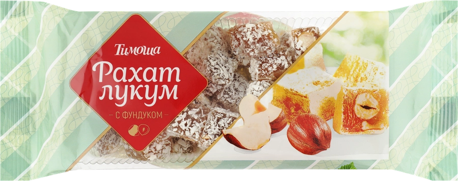 Рахат-лукум ТИМОША с фундуком, 250г