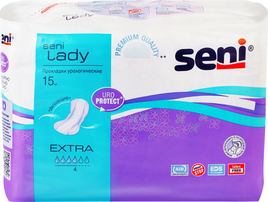 Прокладки урологические SENI LADY Exstra, 15шт