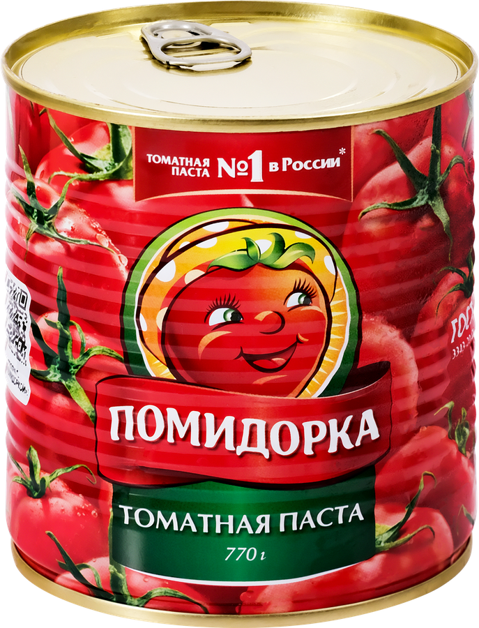 Паста томатная ПОМИДОРКА, 770г