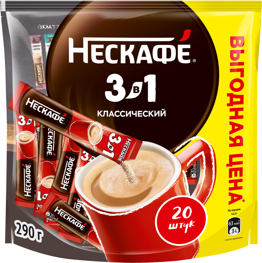 Кофе растворимый НЕСКАФЕ Classic 3в1 натуральный, 290г