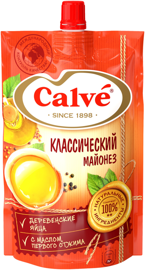 Майонез CALVE Классический 50%, 200г