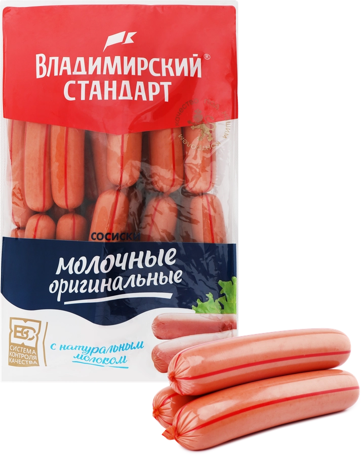 Сосиски ВЛАДПРОДУКТ Молочные Оригинальные, весовые