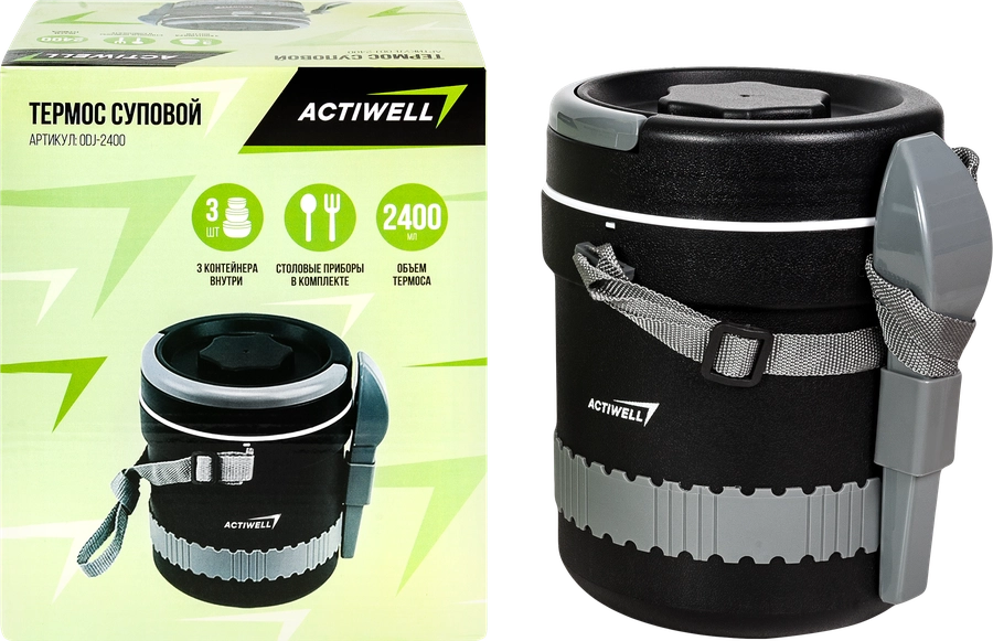 Термос суповой ACTIWELL 2.4л, цвета в ассортименте, Арт. ODJ-2400