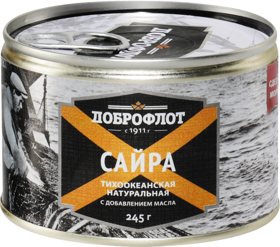 Сайра ДОБРОФЛОТ Тихоокеанская натуральная с добавлением масла, 245г