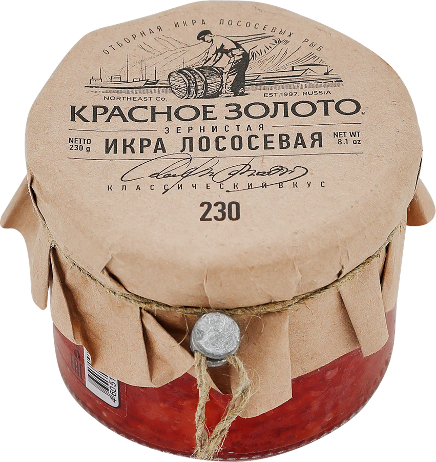 Икра лососевая КРАСНОЕ ЗОЛОТО зернистая 1-й сорт, 230г