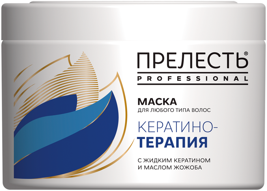 Маска для любых типов волос ПРЕЛЕСТЬ Professional Expert Collection Кератинотерапия, 500мл