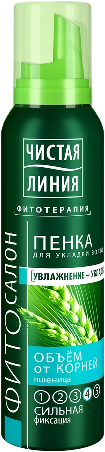 Пенка для укладки волос ЧИСТАЯ ЛИНИЯ Объем от корней, 150мл