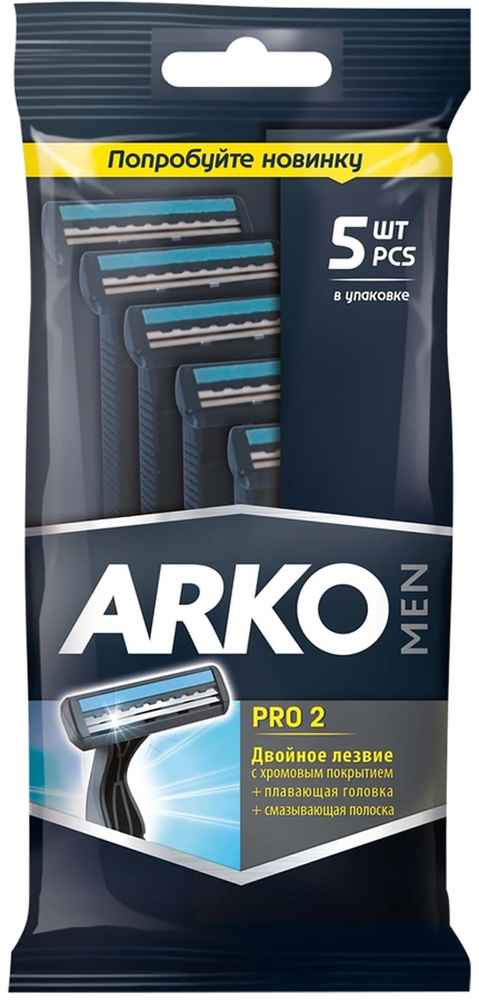 Станок для бритья ARKO Men T2 Pro, 5шт