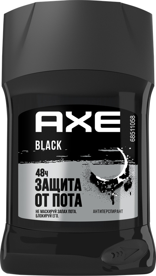 Дезодорант-антиперспирант стик мужской АКС Black, 50мл