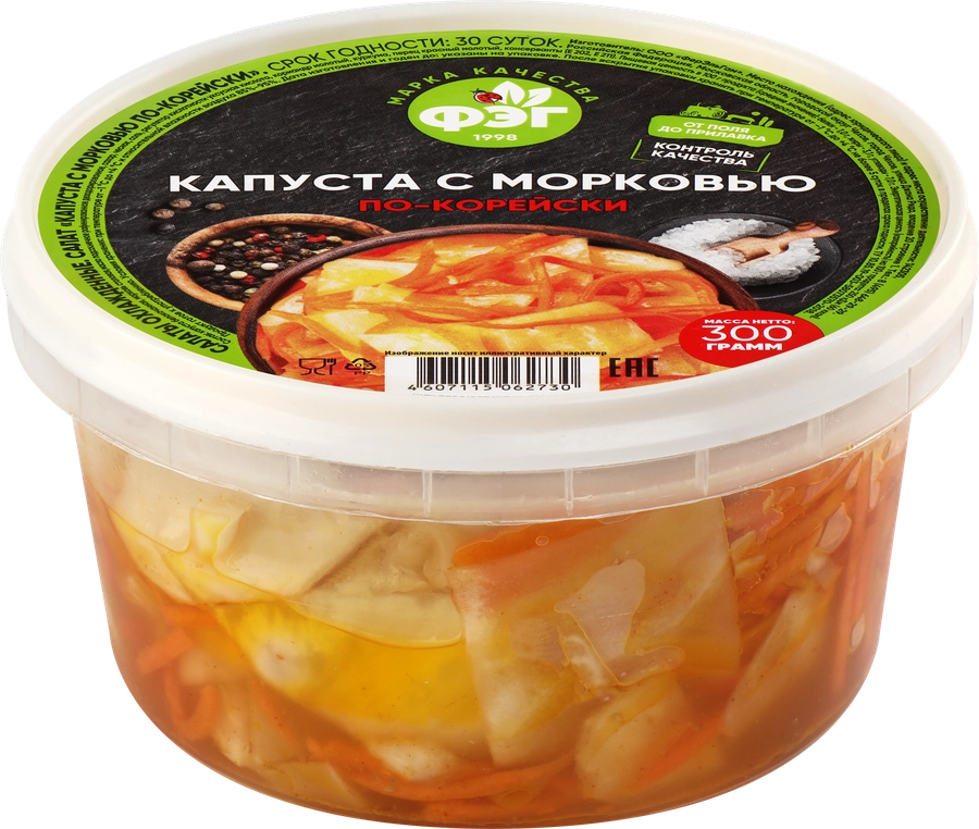 Капуста ФЭГ По-корейски, 300г