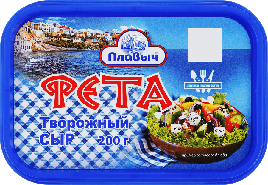 Сыр творожный ПЛАВЫЧ Фетаконт 35%, без змж, 200г, превью