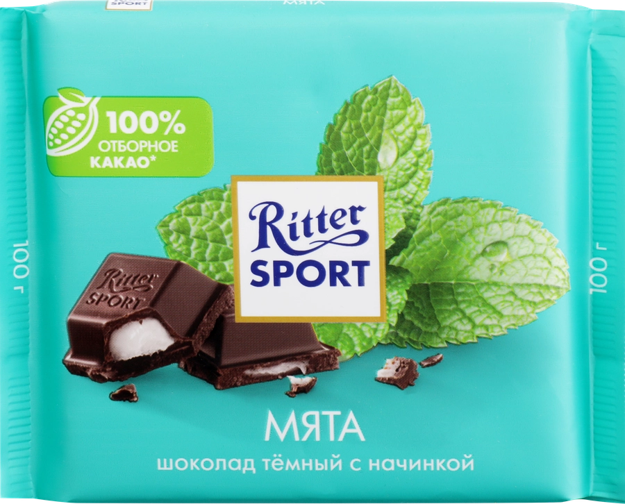 Шоколад темный RITTER SPORT Мята, 100г