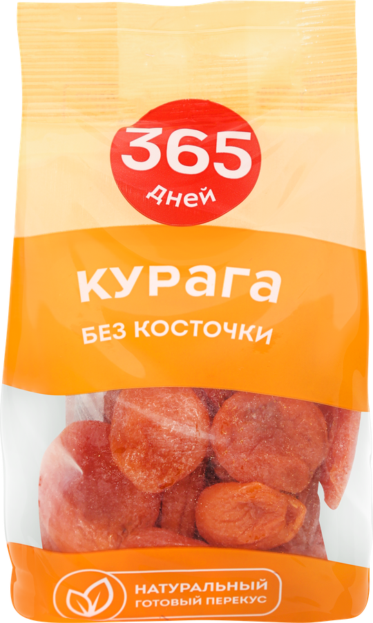 Абрикосы 365 ДНЕЙ сушеные, 150г