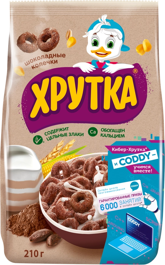 Готовый завтрак NESTLE Хрутка, шоколадные колечки, 210г