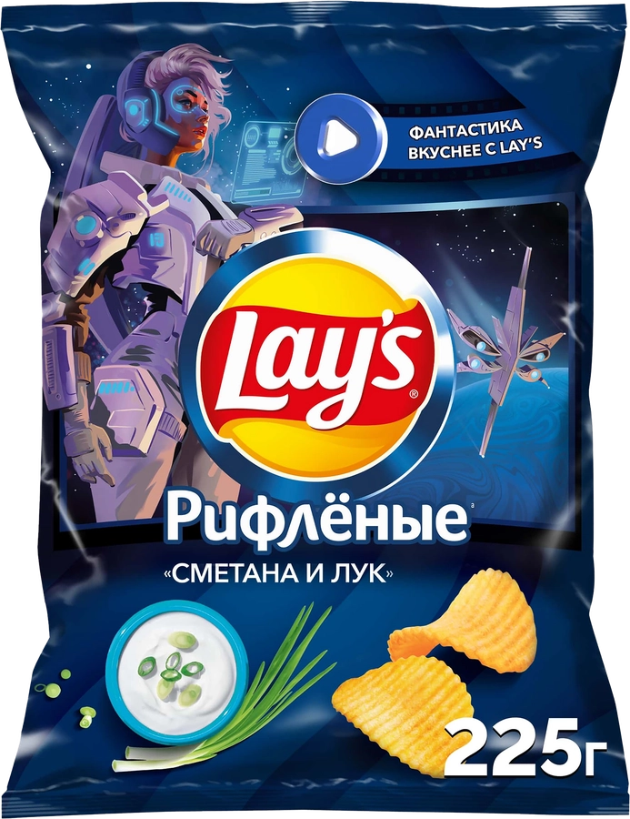 Чипсы картофельные LAY'S Сметана и лук, 225г