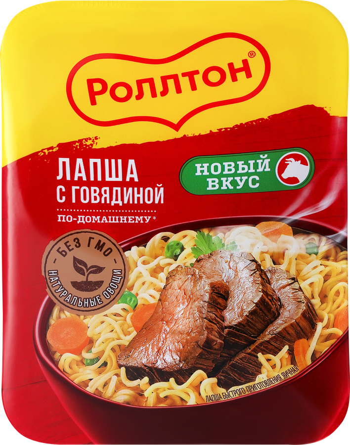 Лапша РОЛЛТОН с говядиной По-домашнему, 90г