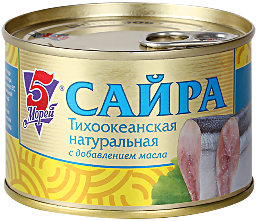 Сайра 5 МОРЕЙ Тихоокеанская натуральная с добавлением масла, 250г