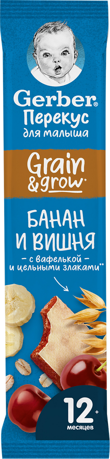 Батончик фруктово-злаковый GERBER Банан и вишня, c 12 месяцев, 25г