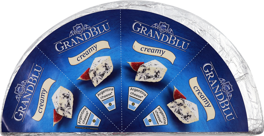 Сыр MILKANA GrandBlu Сливочный с голубой плесенью 56%, без змж, весовой