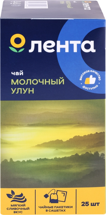 Чай зеленый ЛЕНТА Молочный Улун Китайский байховый, 25пак