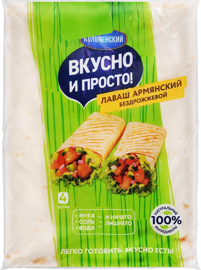 Лаваш КОЛОМЕНСКОЕ Армянский тонкий, 360г