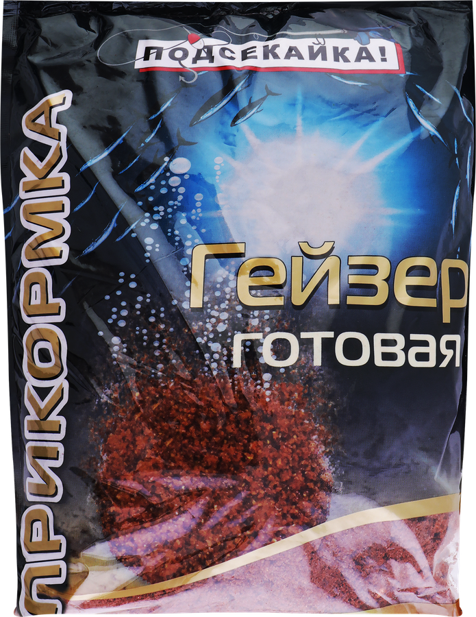 Прикормка для рыбалки ПОДСЕКАЙКА Гейзер готовая, Арт. 324122, 1кг