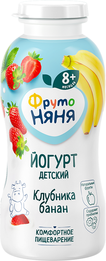 Йогурт питьевой детский ФРУТОНЯНЯ Клубника, банан 2,5%, с 8 месяцев, без змж, 200мл