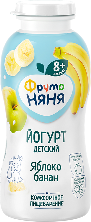 Йогурт питьевой детский ФРУТОНЯНЯ Яблоко, банан 2,5%, с 8 месяцев, без змж, 200мл
