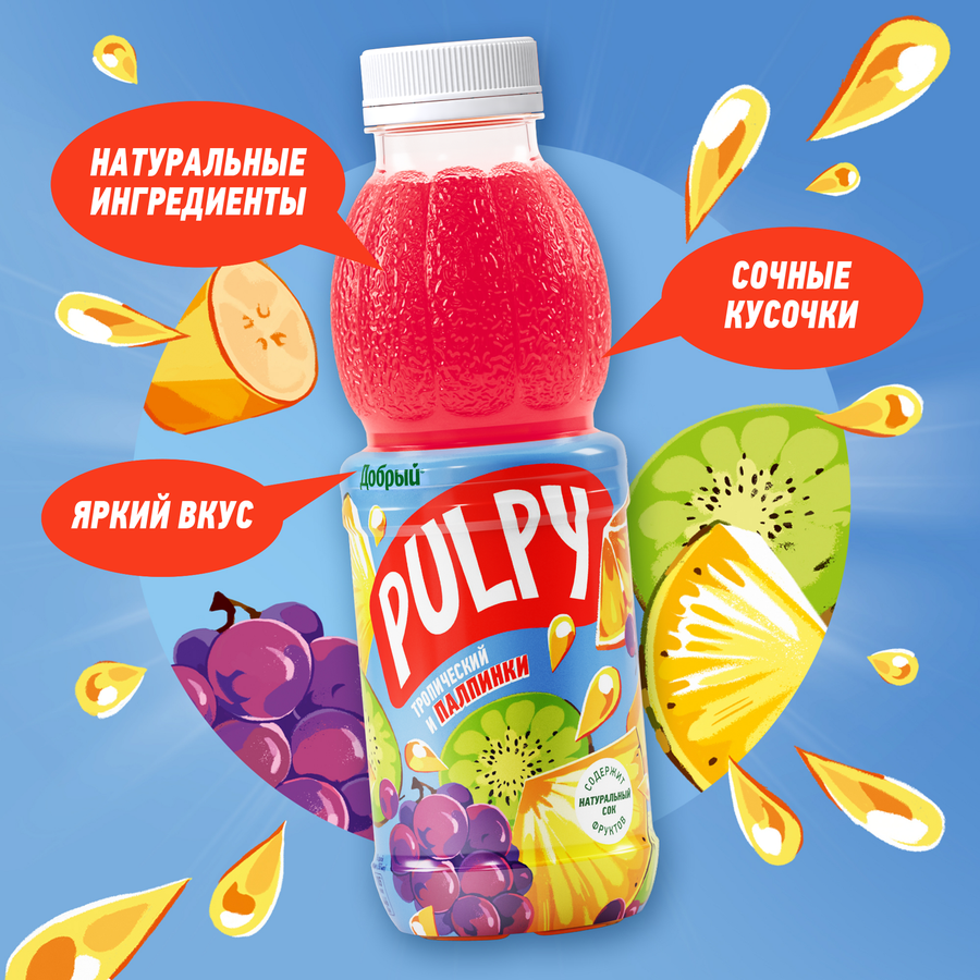 Напиток сокосодержащий ДОБРЫЙ Pulpy Тропический с мякотью, 0.45л, предпросмотр