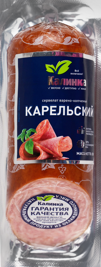 Негри супер порно