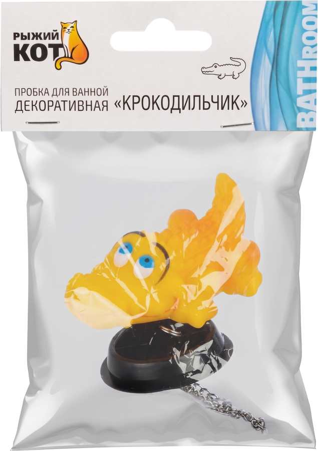 Пробка для ванной РЫЖИЙ КОТ декоративная Арт. 970056/970057/970058, предпросмотр