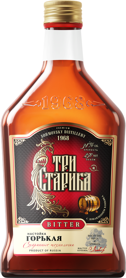 Настойка ТРИ СТАРИКА 38–40%, горькая, 0.25л