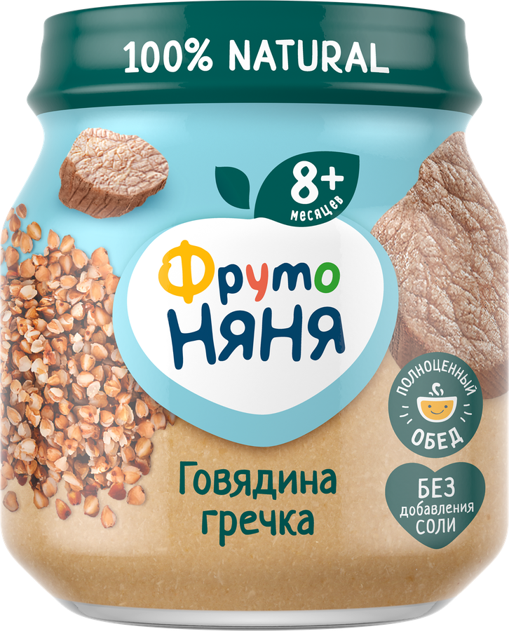 Пюре мясо-растительное ФРУТОНЯНЯ Говядина с гречкой и морковью, с 8 месяцев, 100г