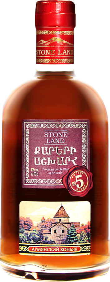 Коньяк STONE LAND Камень №5 Армянский ординарный 5 лет 40%, 0.5л