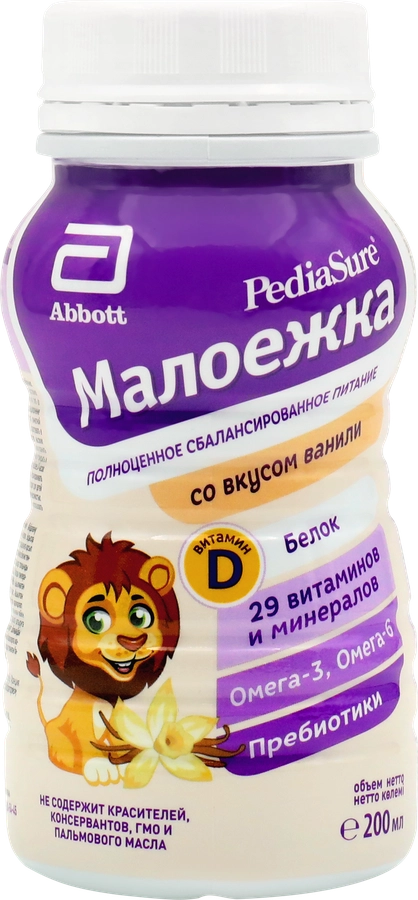 Продукт пищевой для диетического лечебного питания детей PEDIASURE Малоежка со вкусом ванили, с 1 года, 200мл