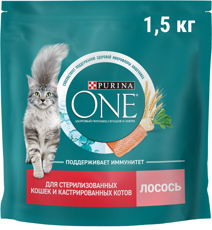 Корм сухой для взрослых кошек PURINA ONE Sterilised с лососем и пшеницей, для стерилизованных, 1,5кг