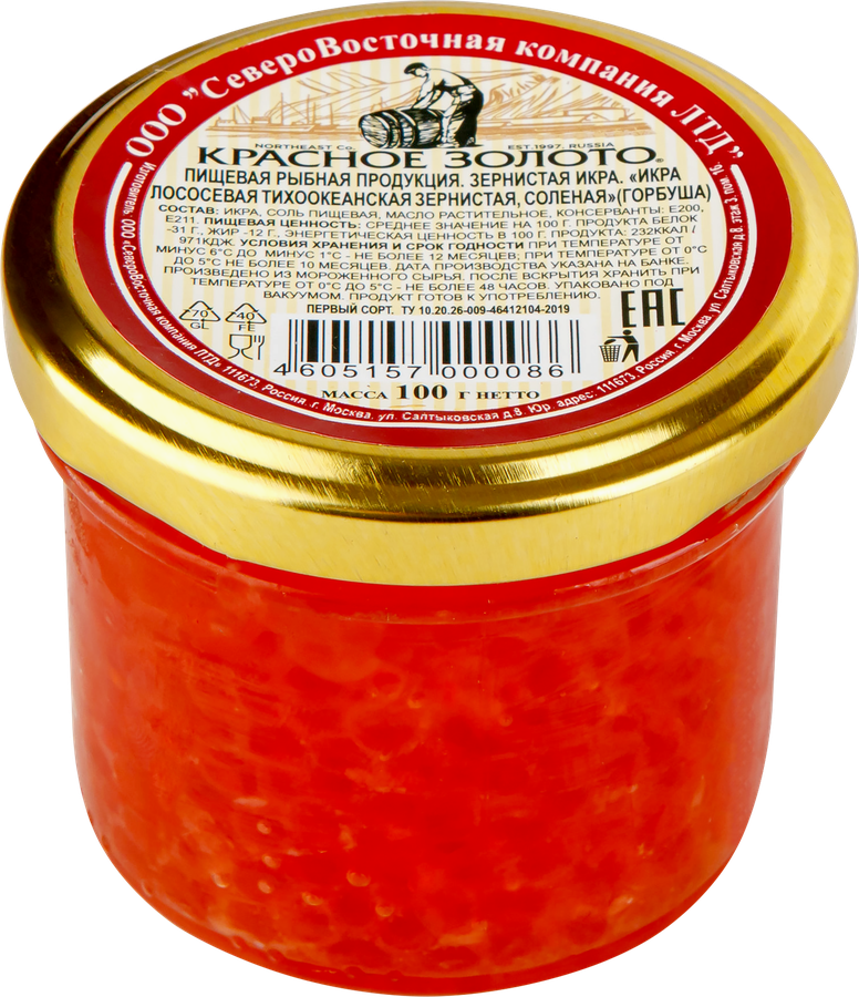 Икра горбуши КРАСНОЕ ЗОЛОТО зернистая, 1-й сорт, 100г