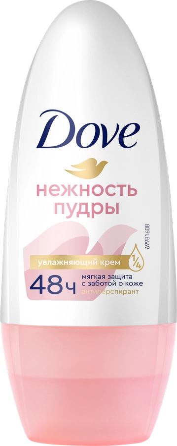 Дезодорант-антиперспирант роликовый женский DOVE Нежность пудры, 50мл