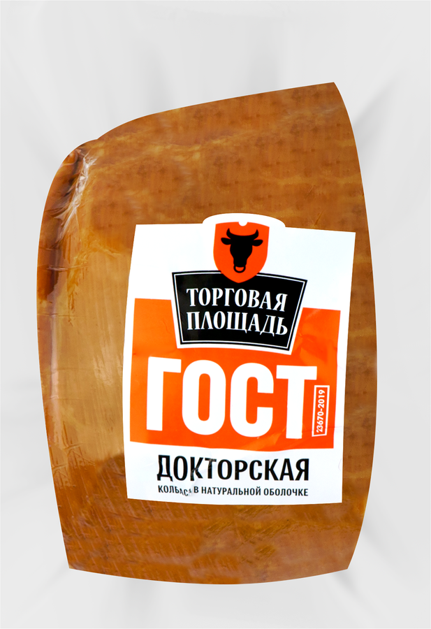 КолбасаваренаяТОРГОВАЯПЛОЩАДЬДокторская,весовая