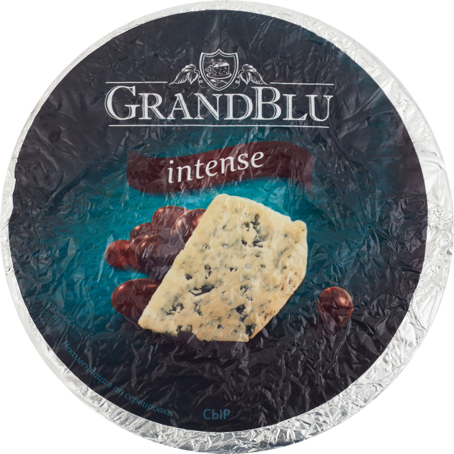 Сыр MILKANA GrandBlu Intense с голубой плесенью 50%, без змж, весовой