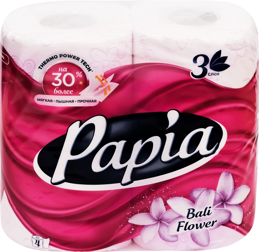 Бумага туалетная PAPIA Bali Flower 3-слоя, 4шт