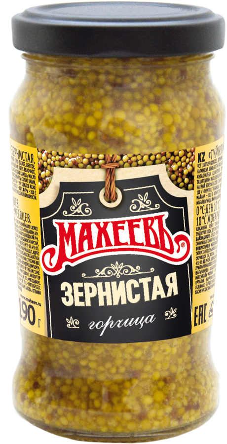 Горчица МАХЕЕВЪ Зернистая, 190г