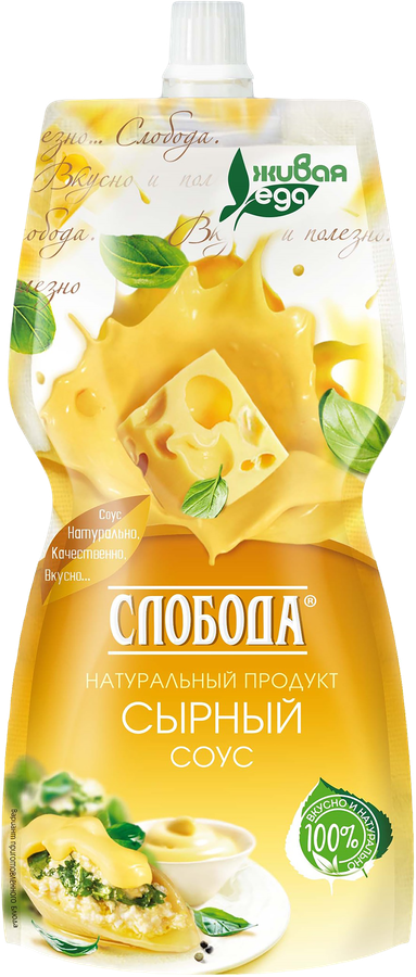 Соус СЛОБОДА Сырный 60%, 220мл