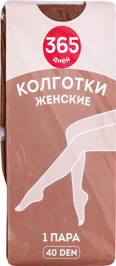 Колготки женские 365 ДНЕЙ 40 den visone 2