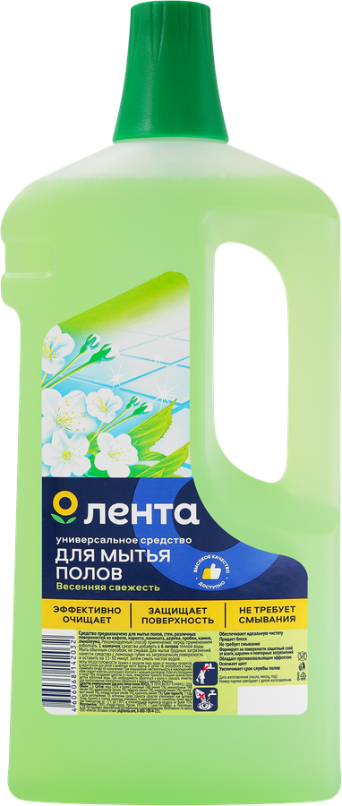 Средство для мытья полов ЛЕНТА универсальное, 1л