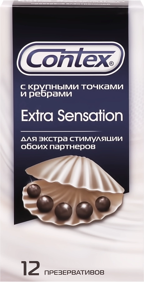 Презервативы CONTEX Extra Sensation, 12шт