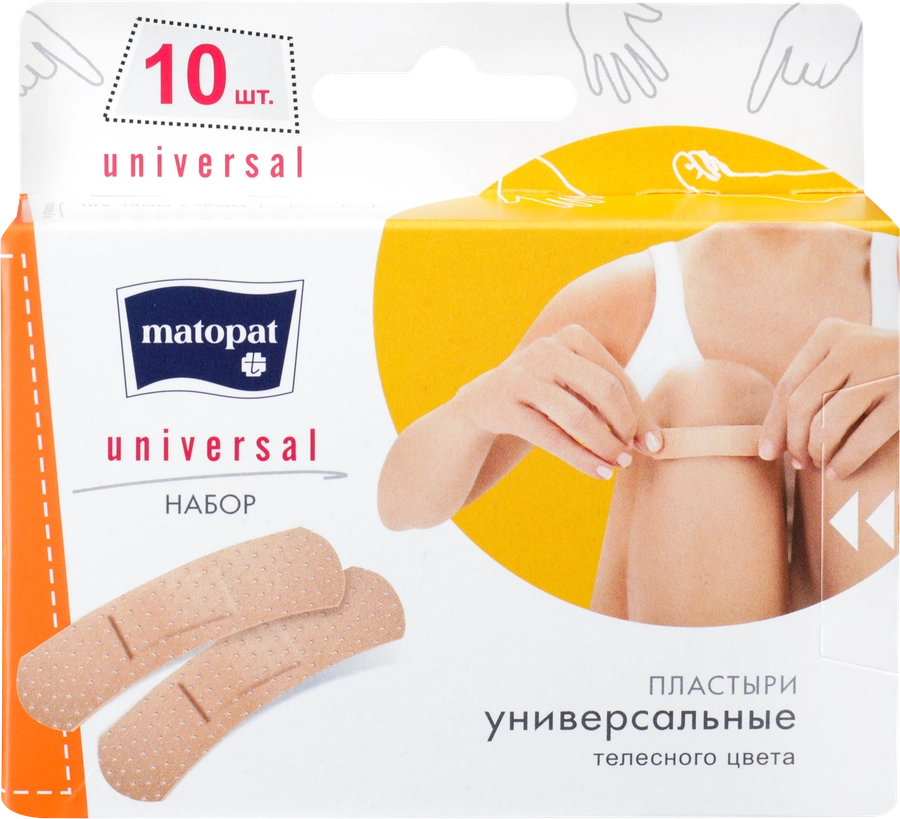 Пластыри MATOPAT Universal 19x76мм, 10шт