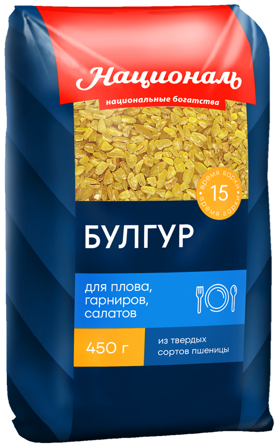 Булгур НАЦИОНАЛЬ, 450г, превью