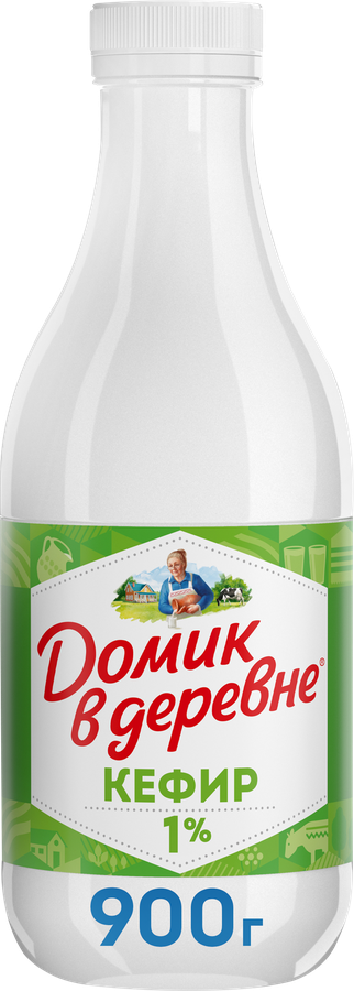 Кефир ДОМИК В ДЕРЕВНЕ 1%, без змж, 900г